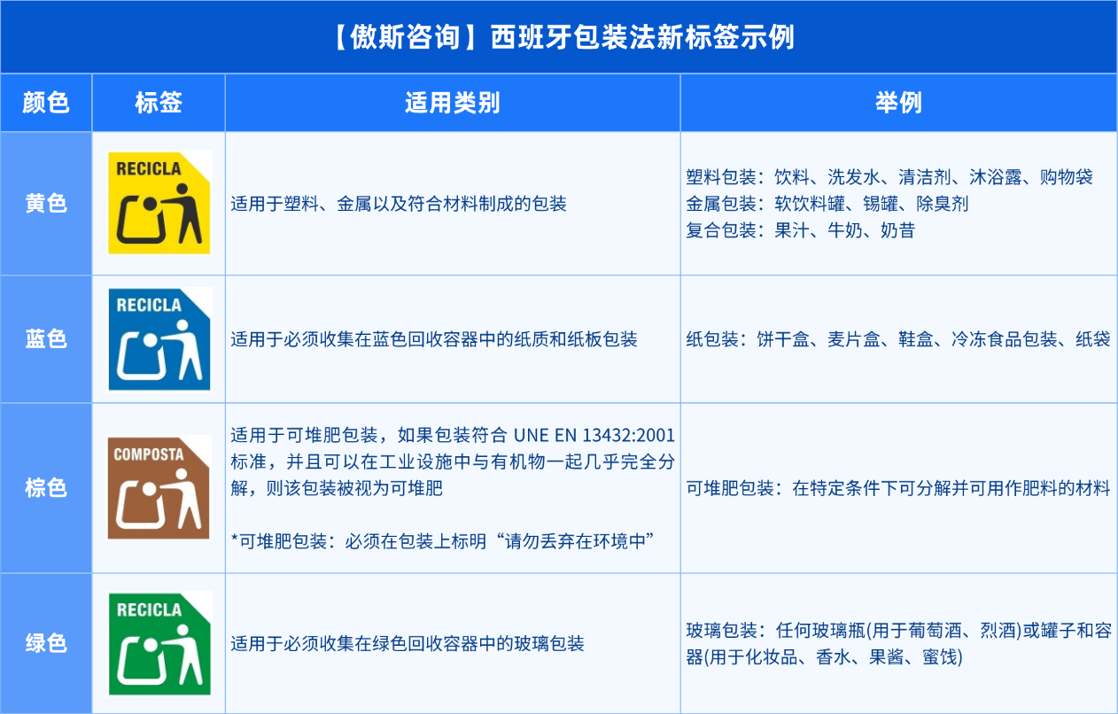 未命名(4).png