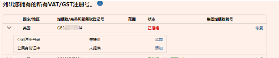 微信图片_20250219113920.png