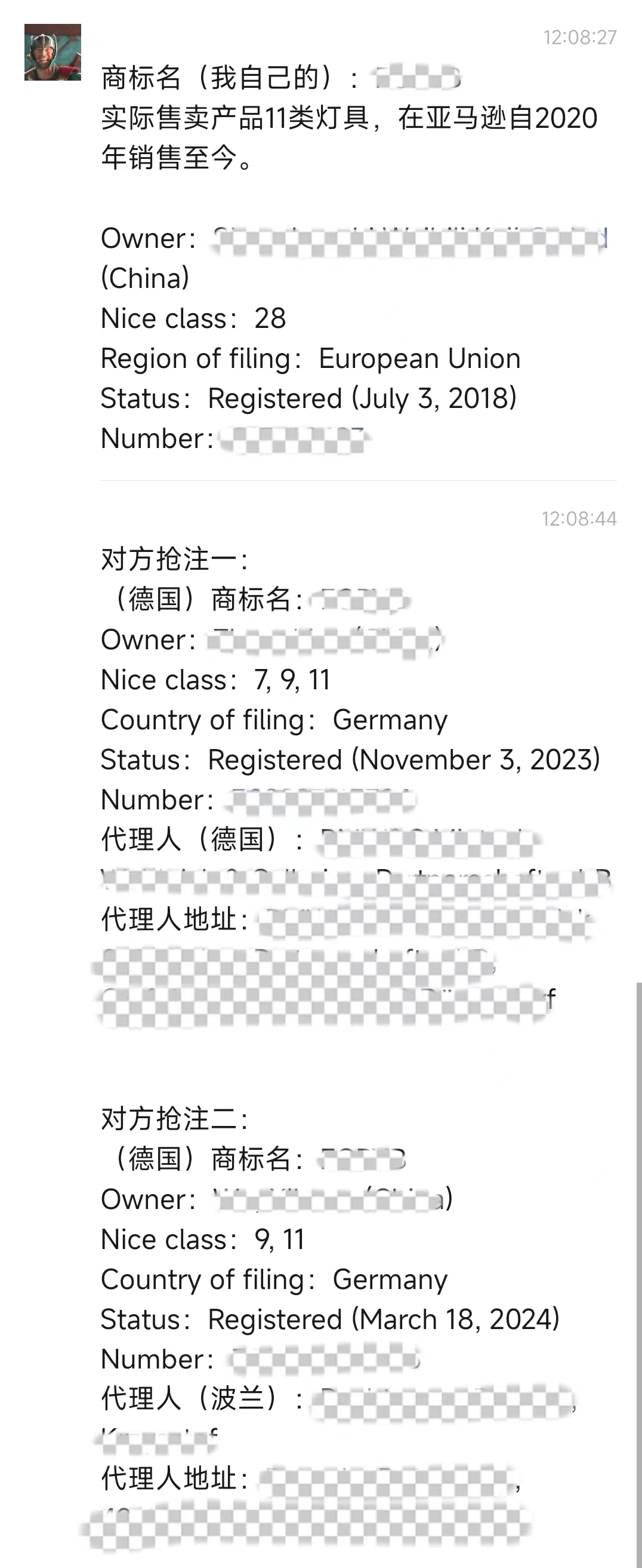 微信图片_20240927170311.jpg
