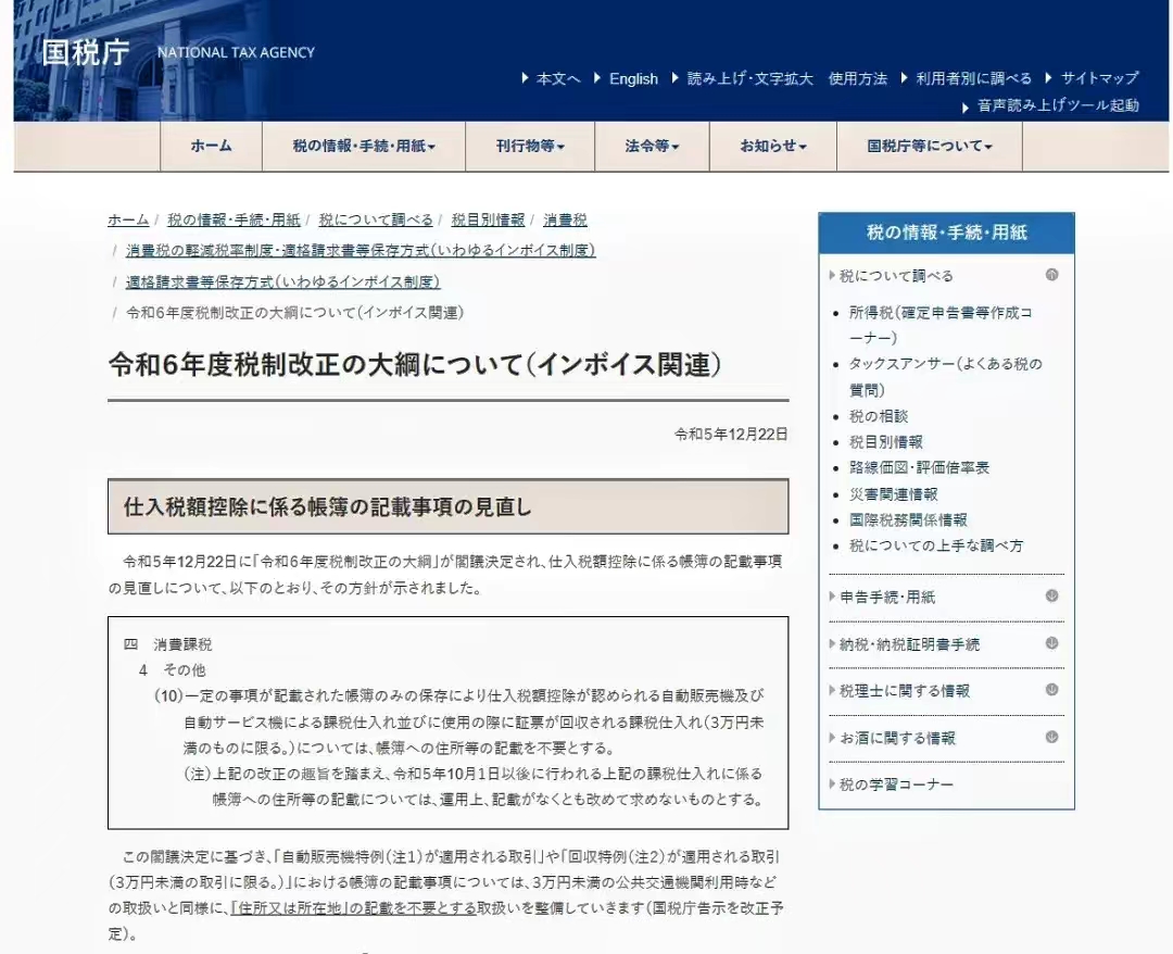 微信图片_20241009162920.jpg