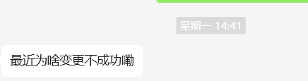 微信图片_20250115175546.png