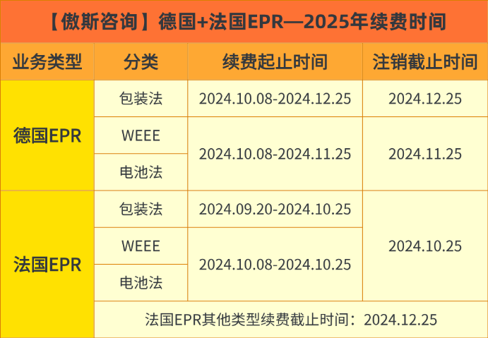 未命名(3).png