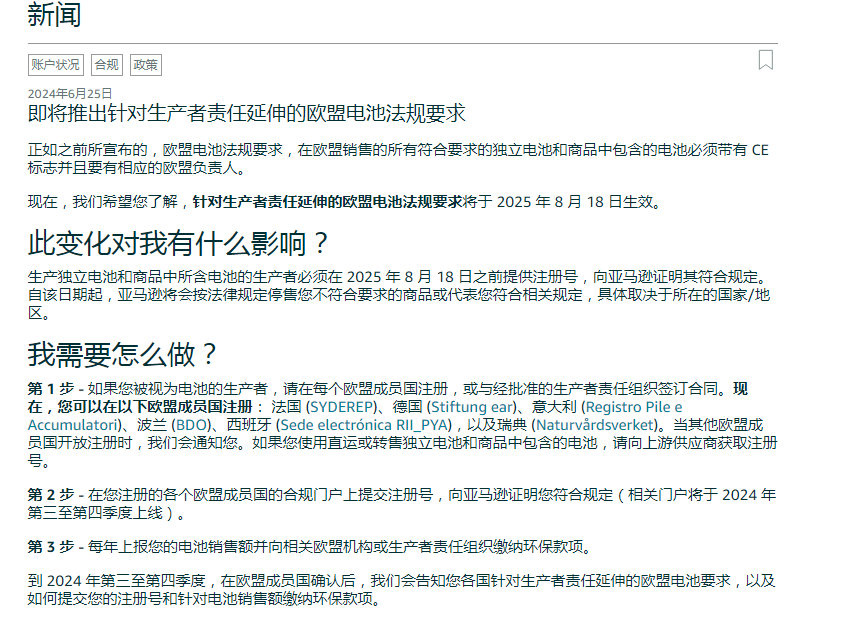微信图片_20240718113045.png