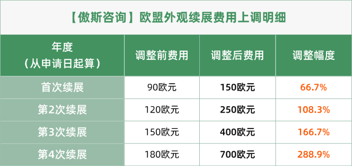 未命名(3)(2).png