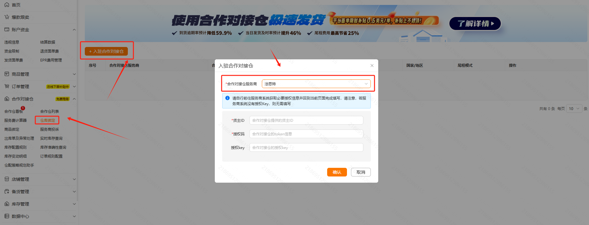 eb21dce59281f6dace2e7ba8f6d0a38d.png