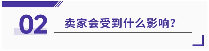 简约风自我情绪情感公众号文章标题 (2).jpg