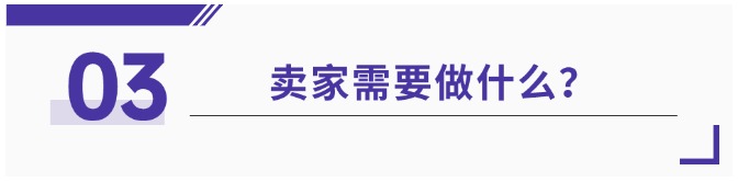 简约风自我情绪情感公众号文章标题 (1).jpg