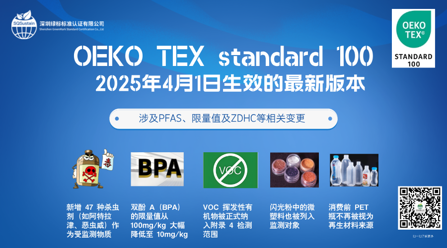 简约知识产权直播横版海报__2025-04-03+17_11_39.png