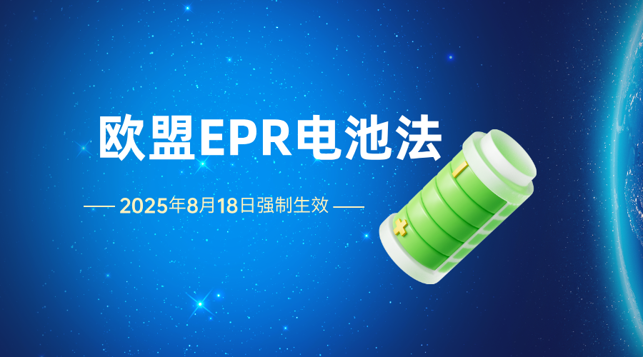 地球一小时宣传合成风横版海报__2025-05-09+17_46_02.png