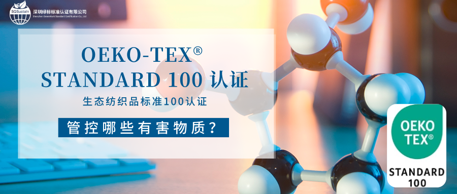 简约图文全国科普行动日公众号封面首图__2025-03-31+16_43_17.png