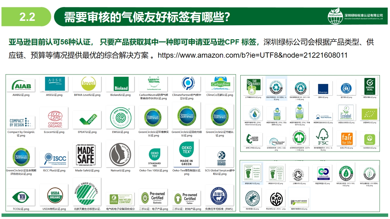 微信截图_20250409110535.png
