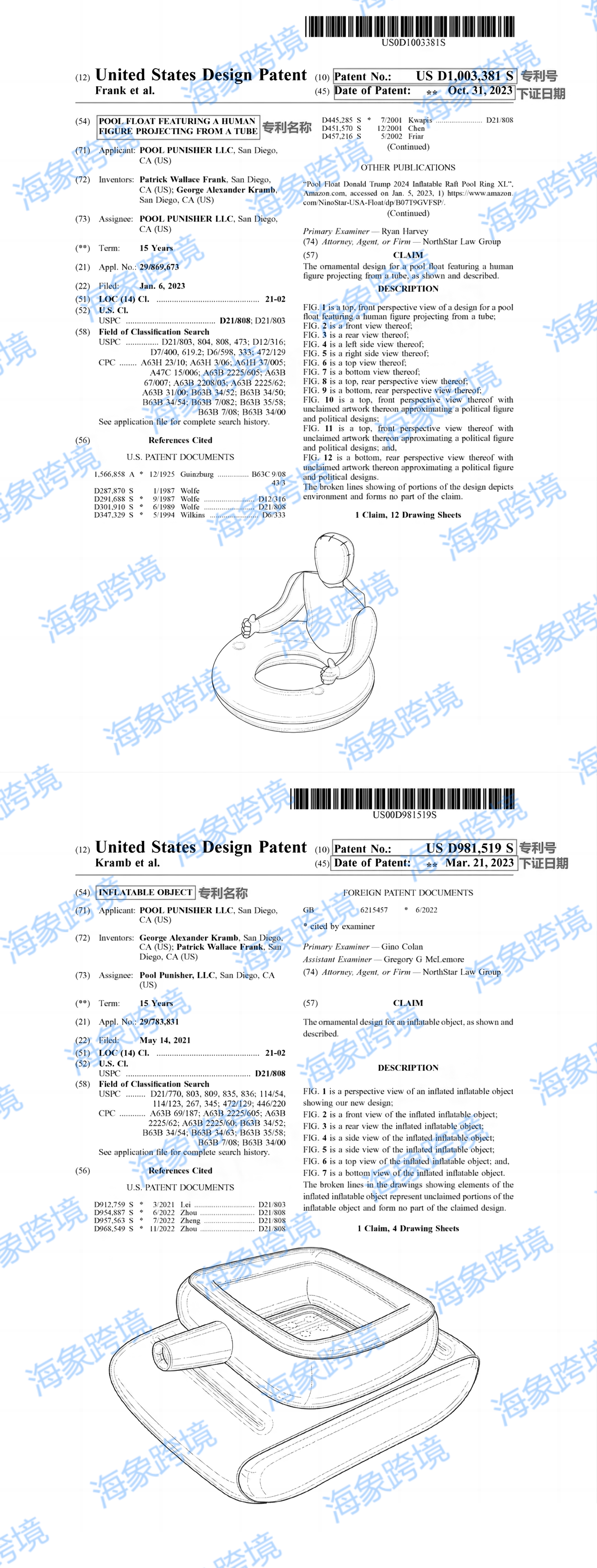 v2-2e7a3fcdd637f413c37980d9c6a3d44f_720w_副本.png