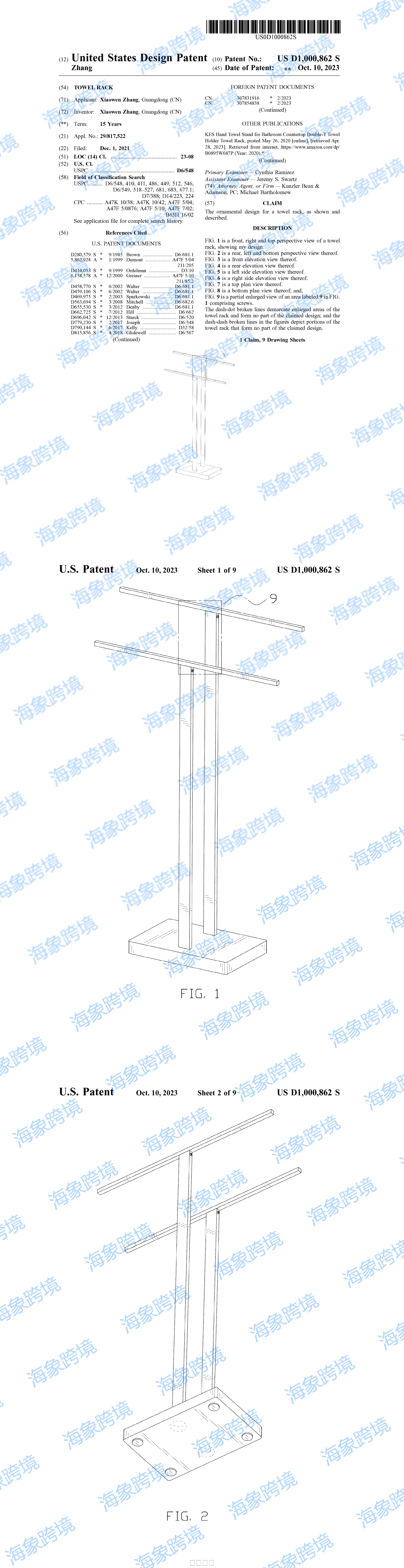 merged_image_20240412111041_MGVHeo_副本.png