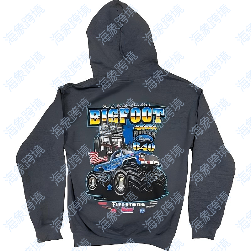 watermarked_image_20240902094206_CX37yn.png