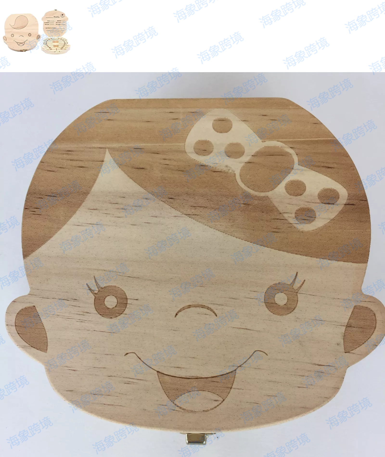 merged_image_20240701102509_JXlDQL_副本.png