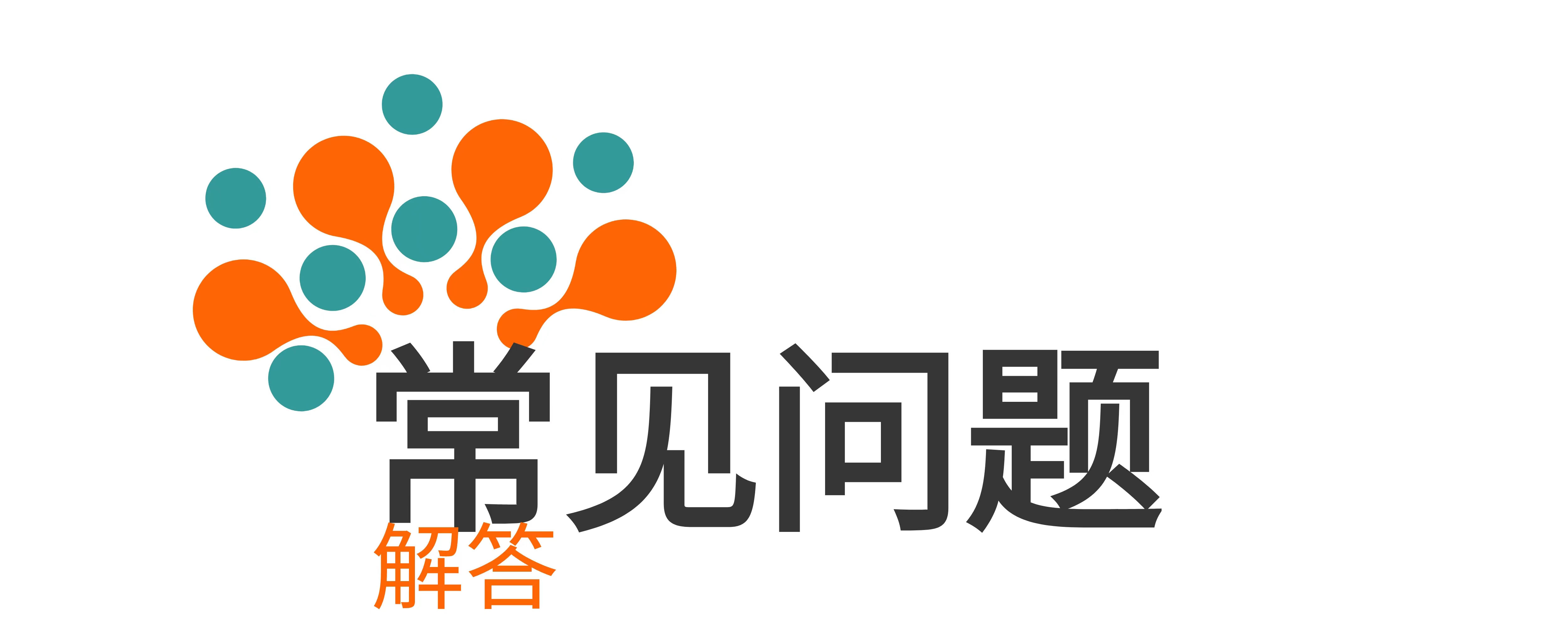 微信图片_202404151011531.jpg