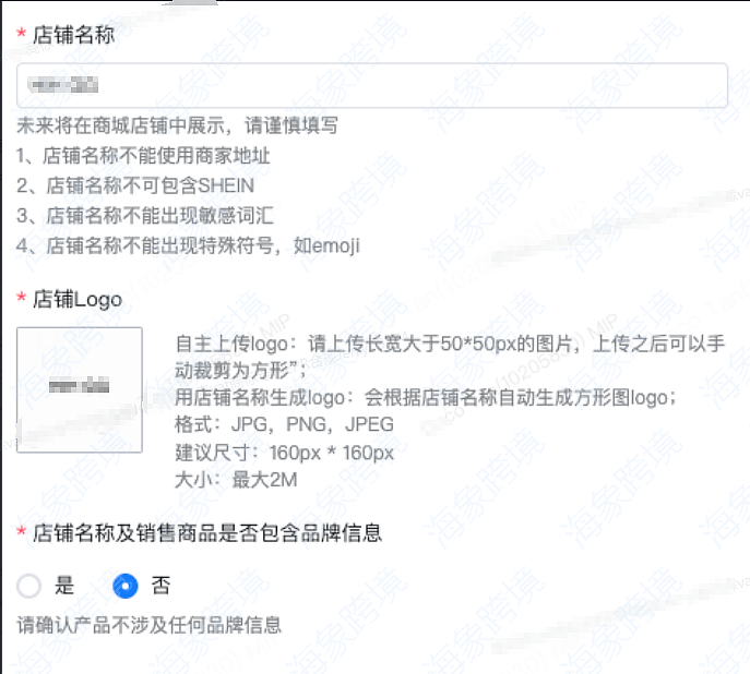 watermarked_image_20241203151629_xKxEe5.png