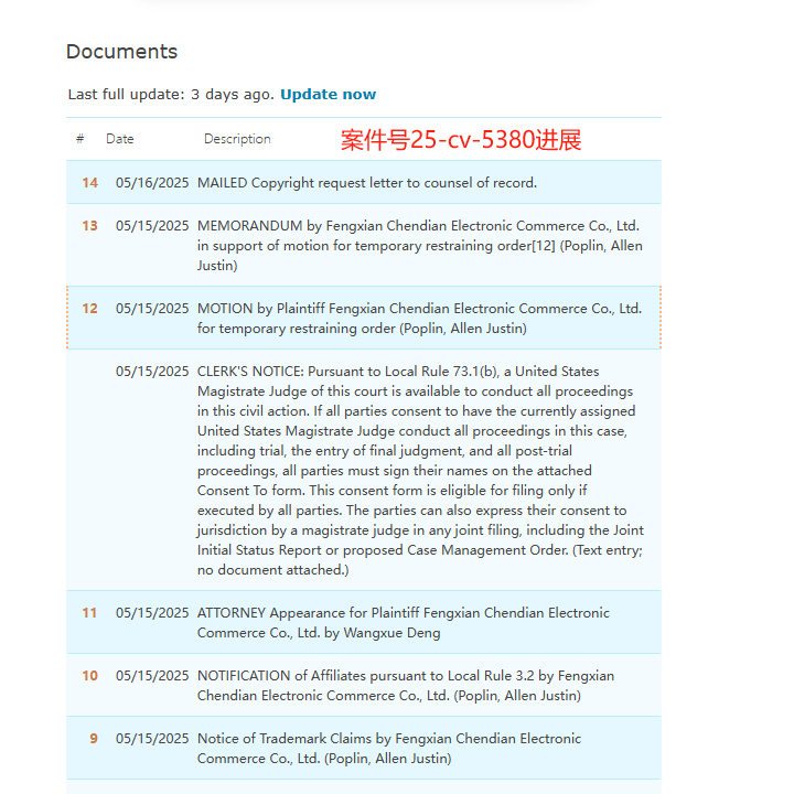 图片8.png