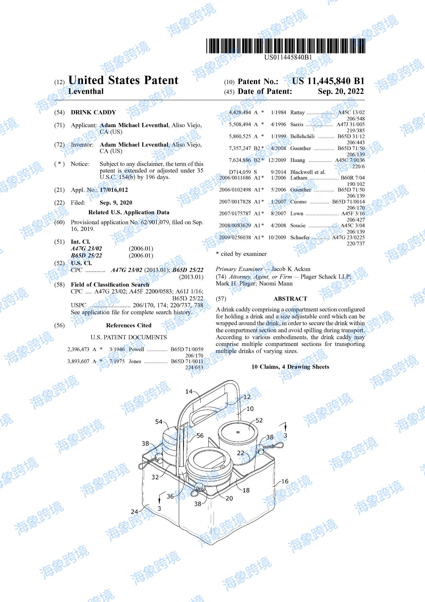 US_11445840_B1_00_副本.png
