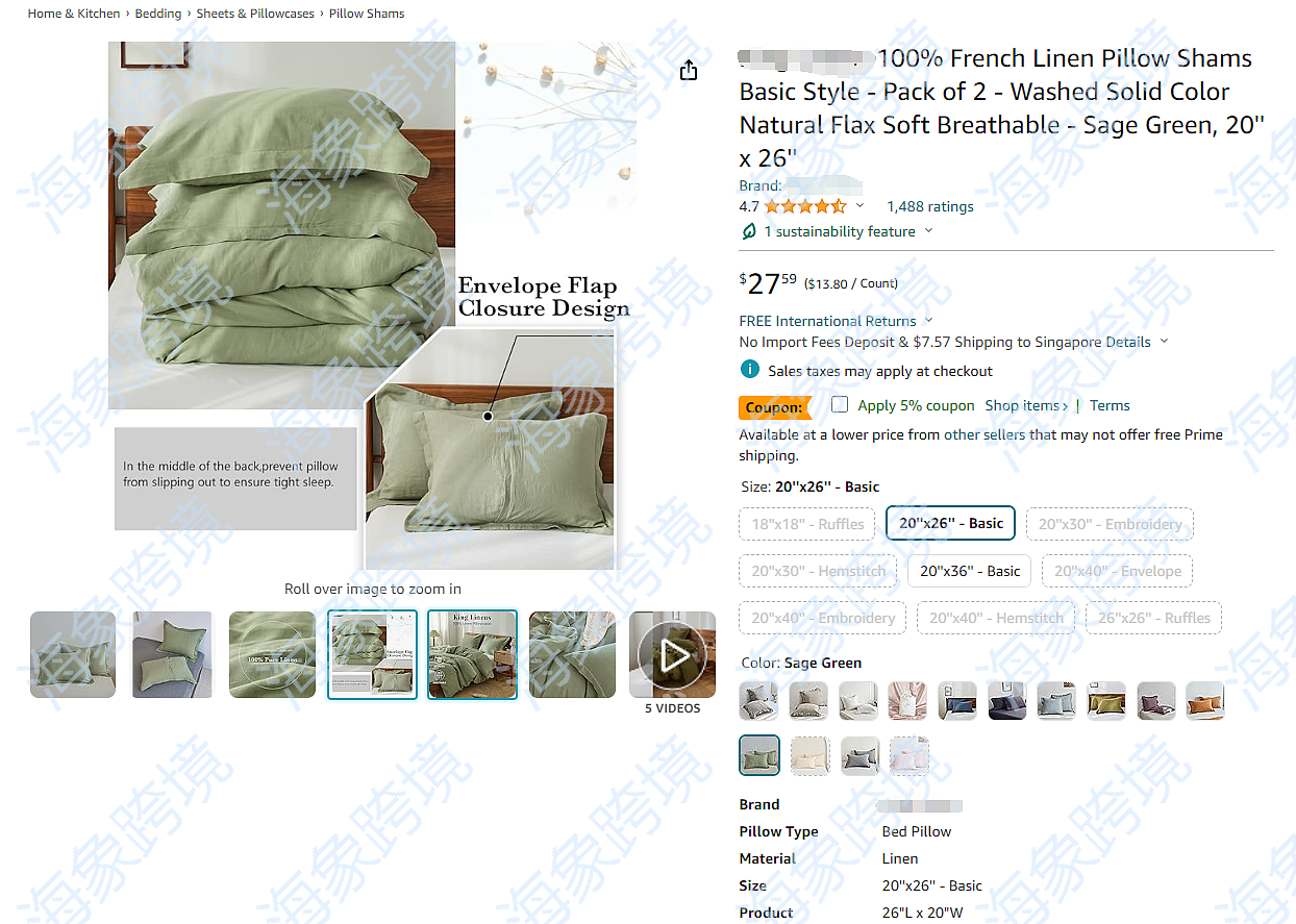 watermarked_image_20240801092744_jF8SJ2.png