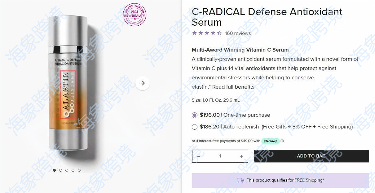 watermarked_image_20240828101429_uDr2HA.png