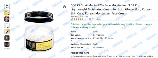 482c94123cd4849440957344e297c022_17550673382532782_副本.jpg