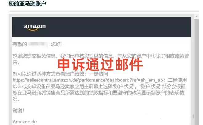 图片2_副本.png