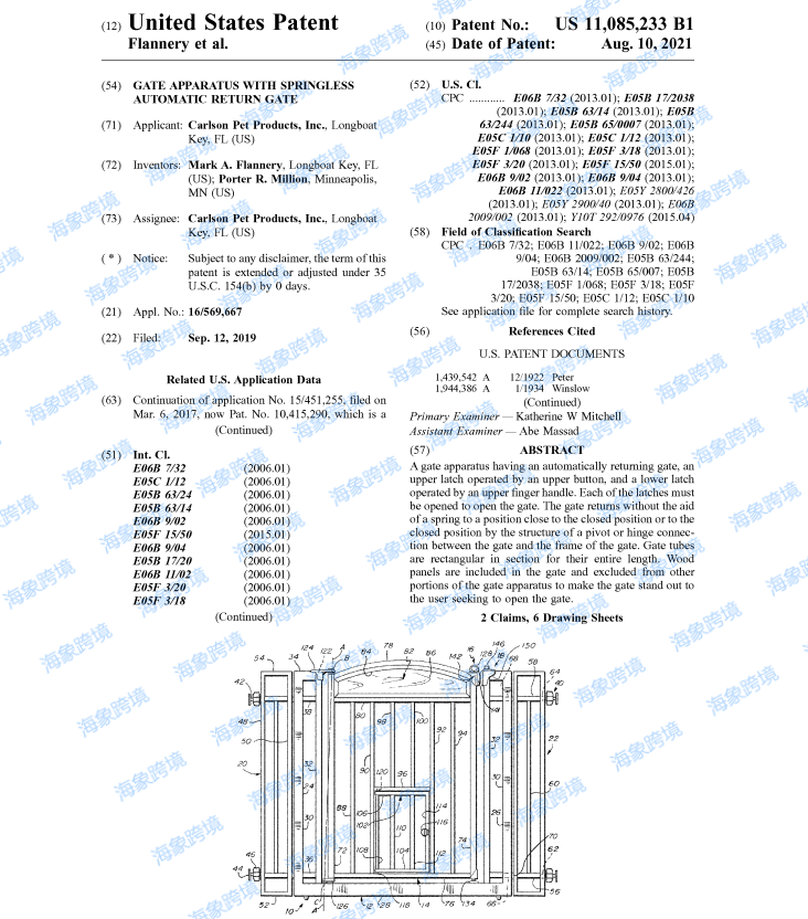 db433a35e8f2d0314ba0b1b3473ff8cd_410b4054f4724c5892cd6ea2bed5f6c4_副本.png