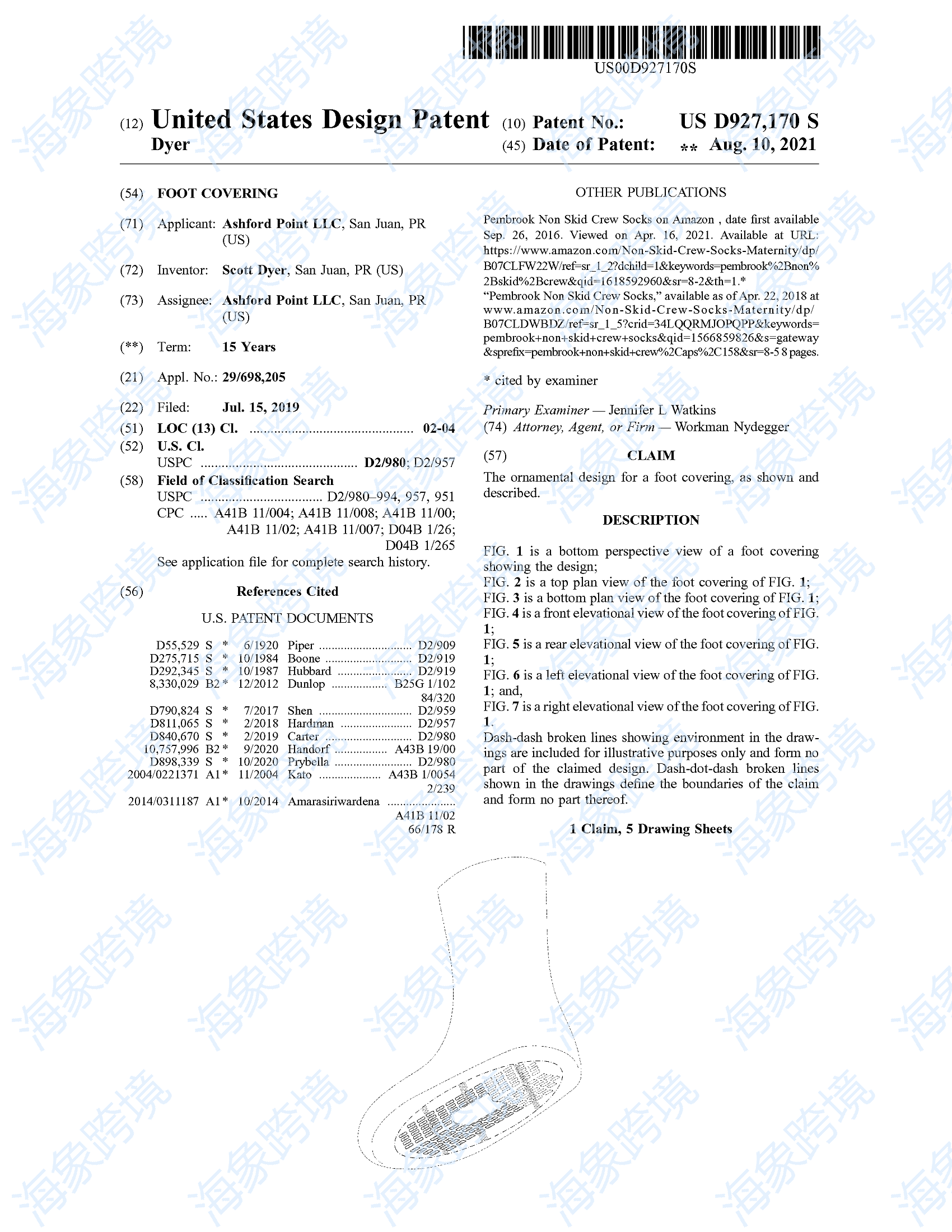 watermarked_image_20240801092745_Y7jfhj.png