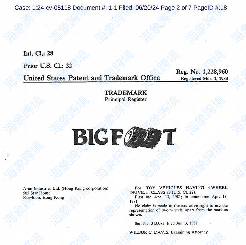 watermarked_image_20240902094206_ofRrvc.png