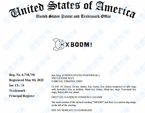 watermarked_image_20240828103151_PVmH39.png