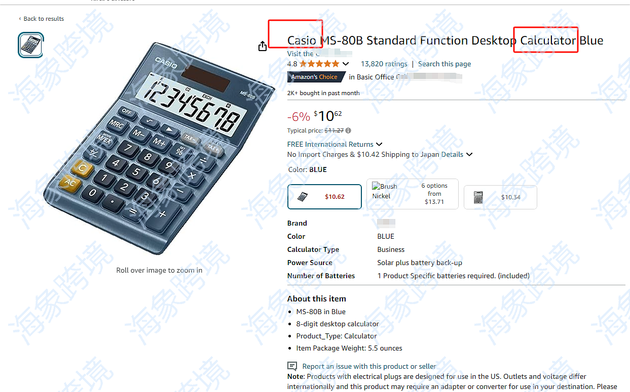 watermarked_image_20240904091832_aUhEwc.png