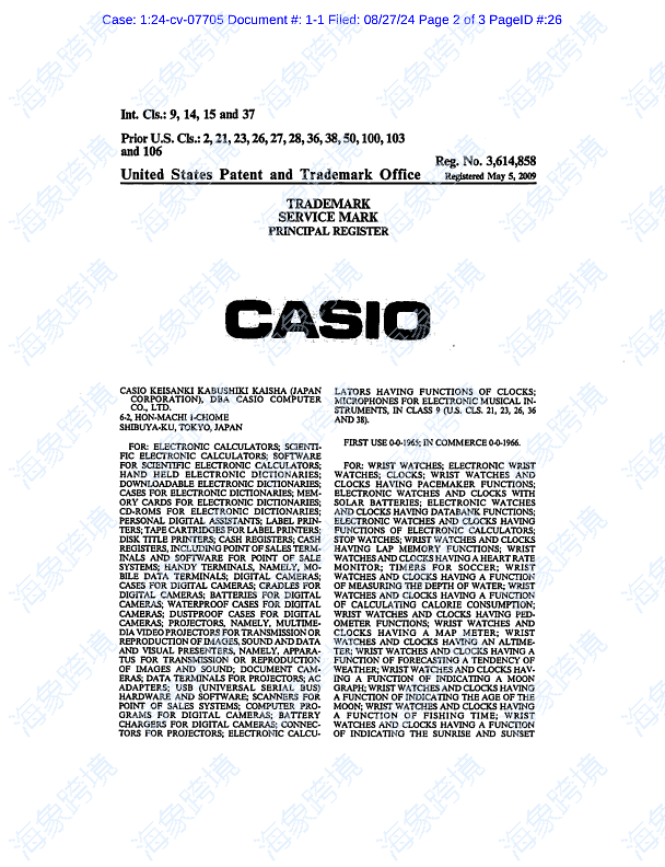 watermarked_image_20240904091426_dyLpC8.png