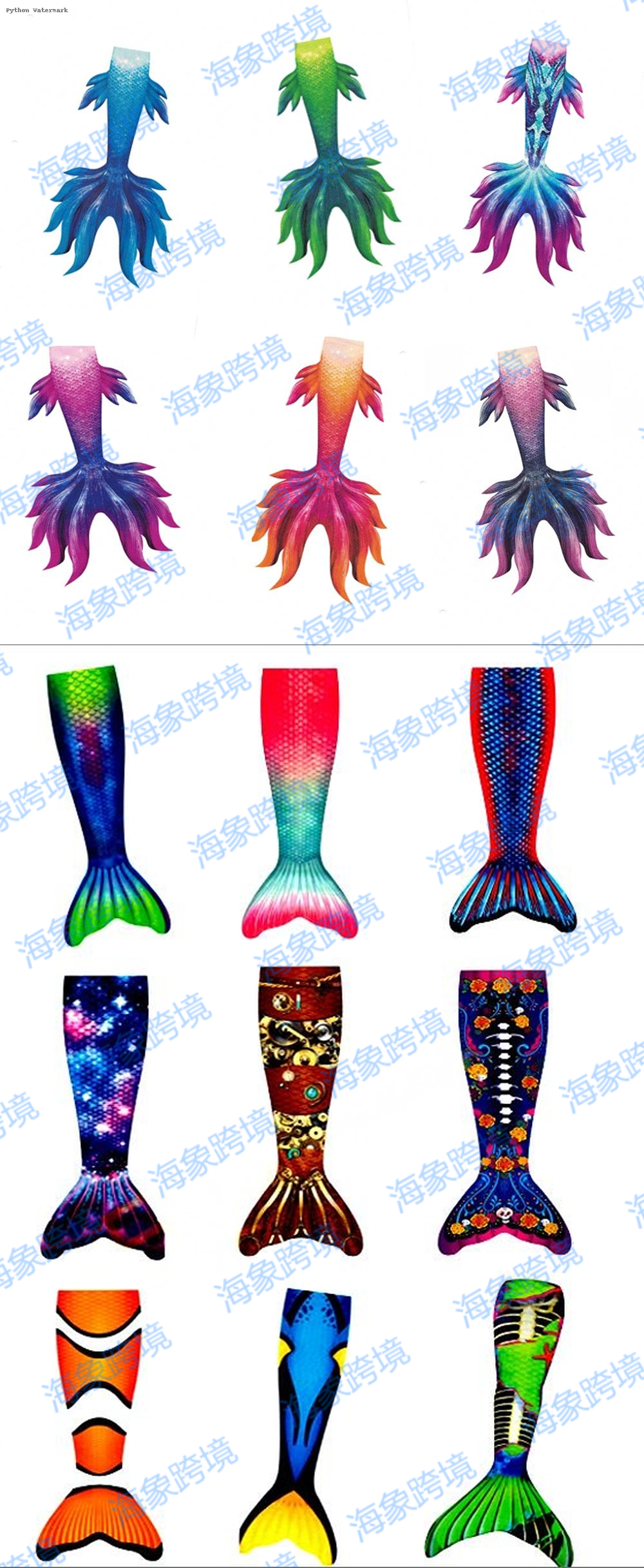 merged_image_20240320093958_vmwC4R_副本.png