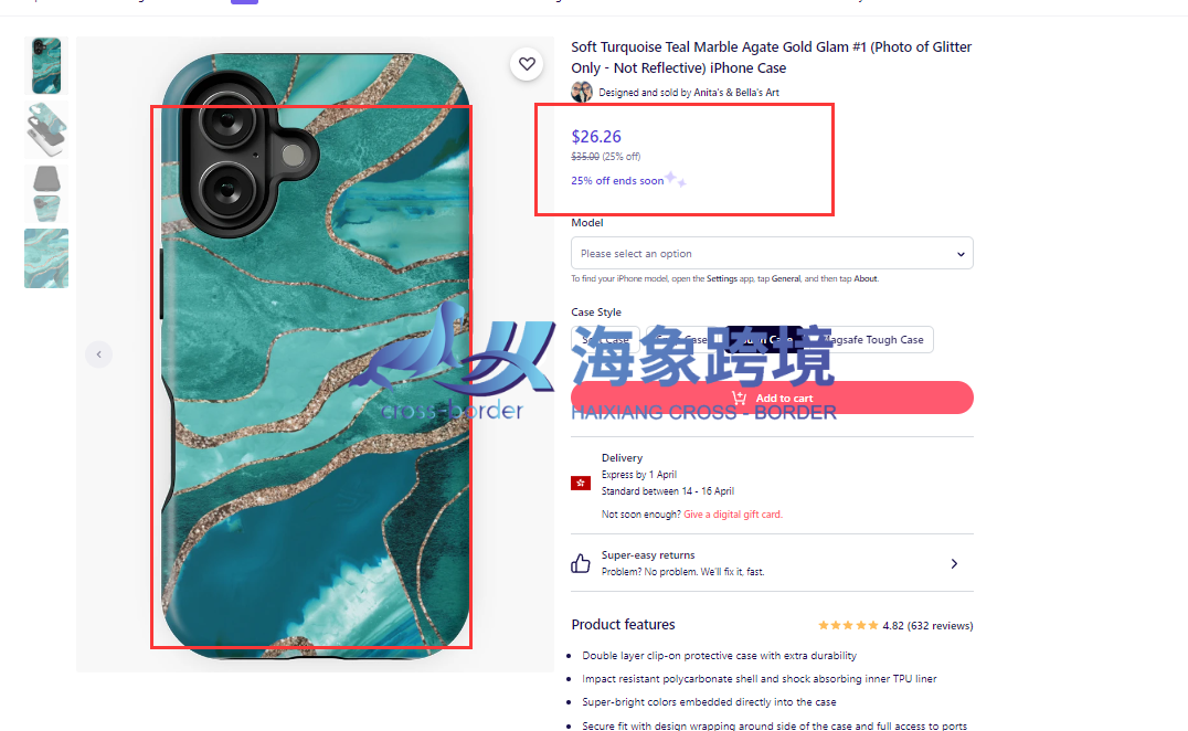 图片3_副本.png