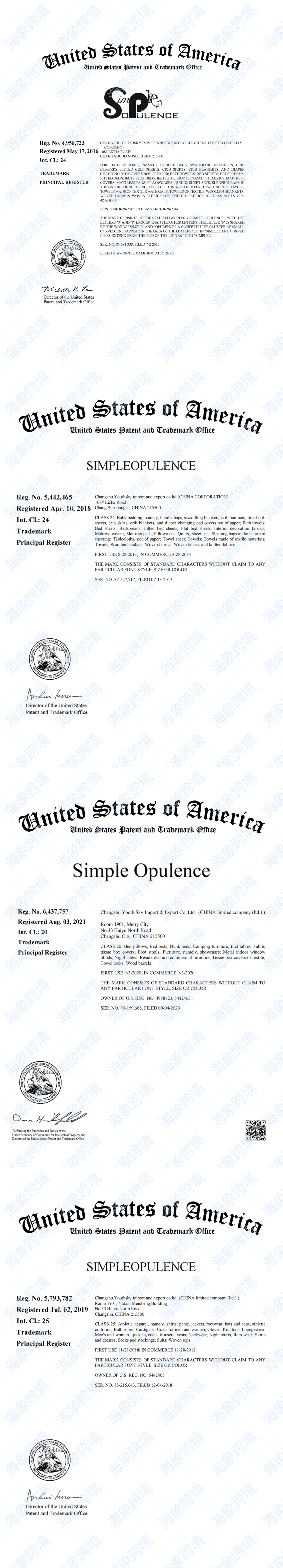 merged_image_20240801092614_LnCCq2.png
