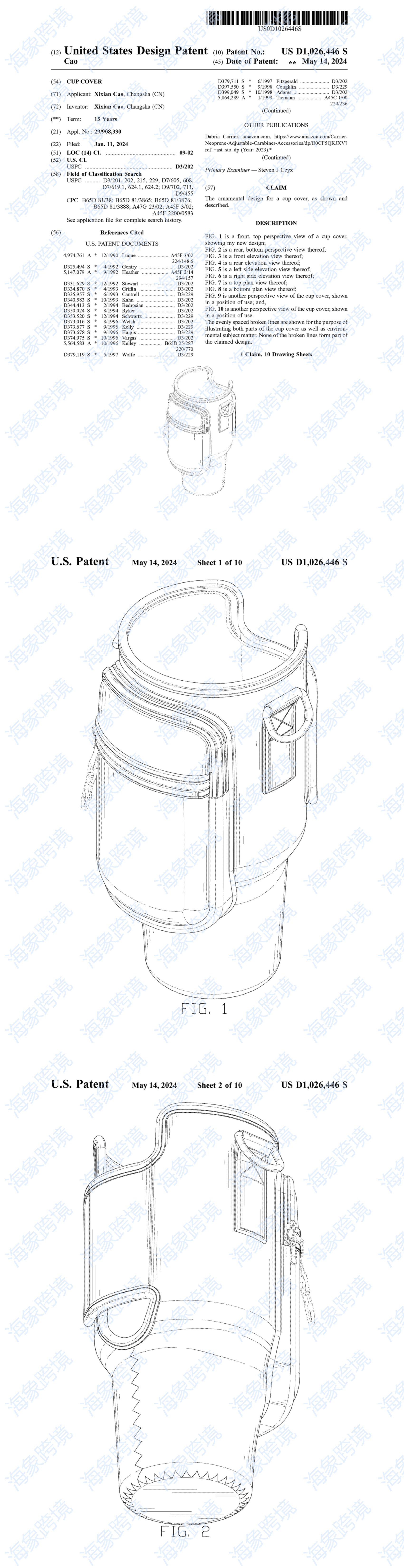 merged_image_20240809090538_LYyDqH.png