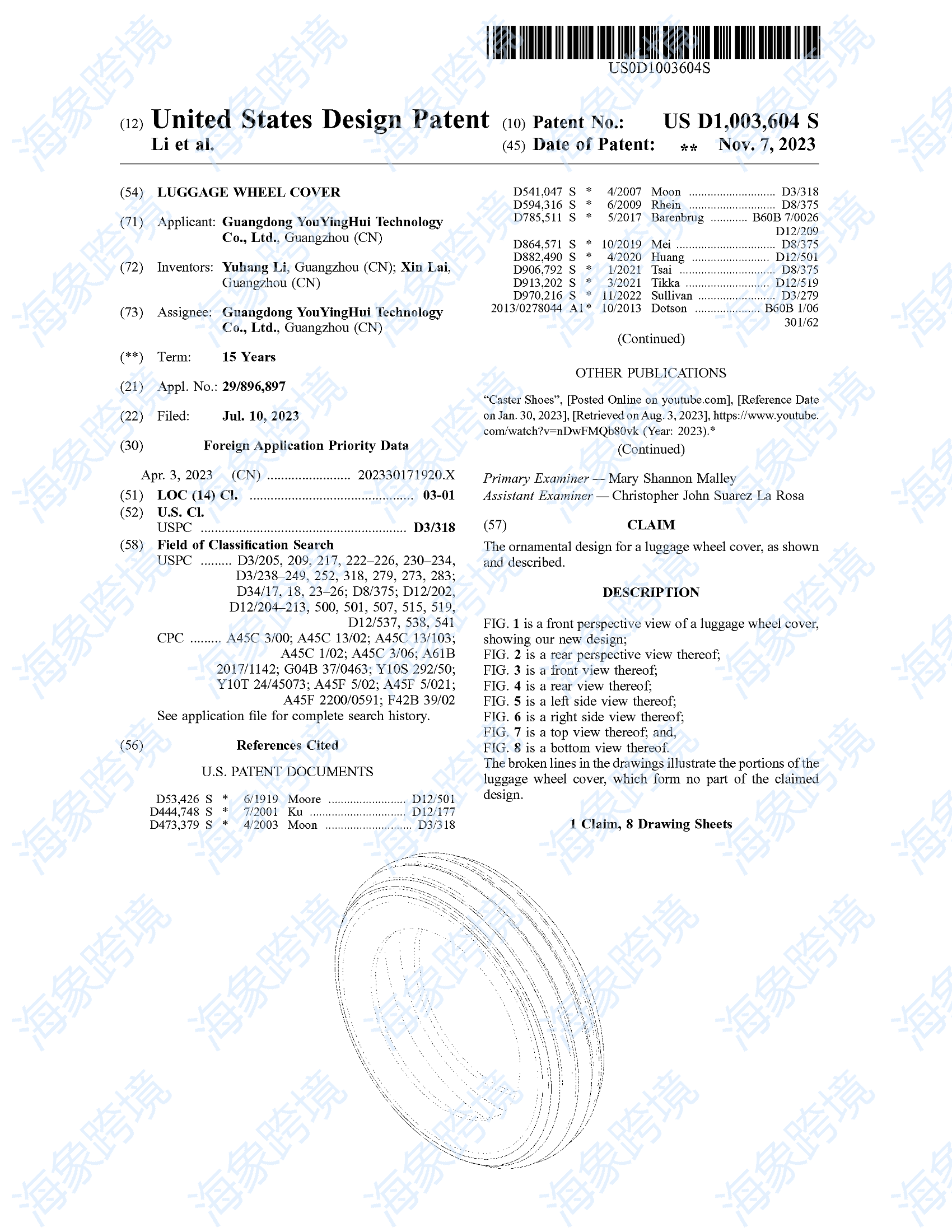 watermarked_image_20241010091258_SB8s3n.png