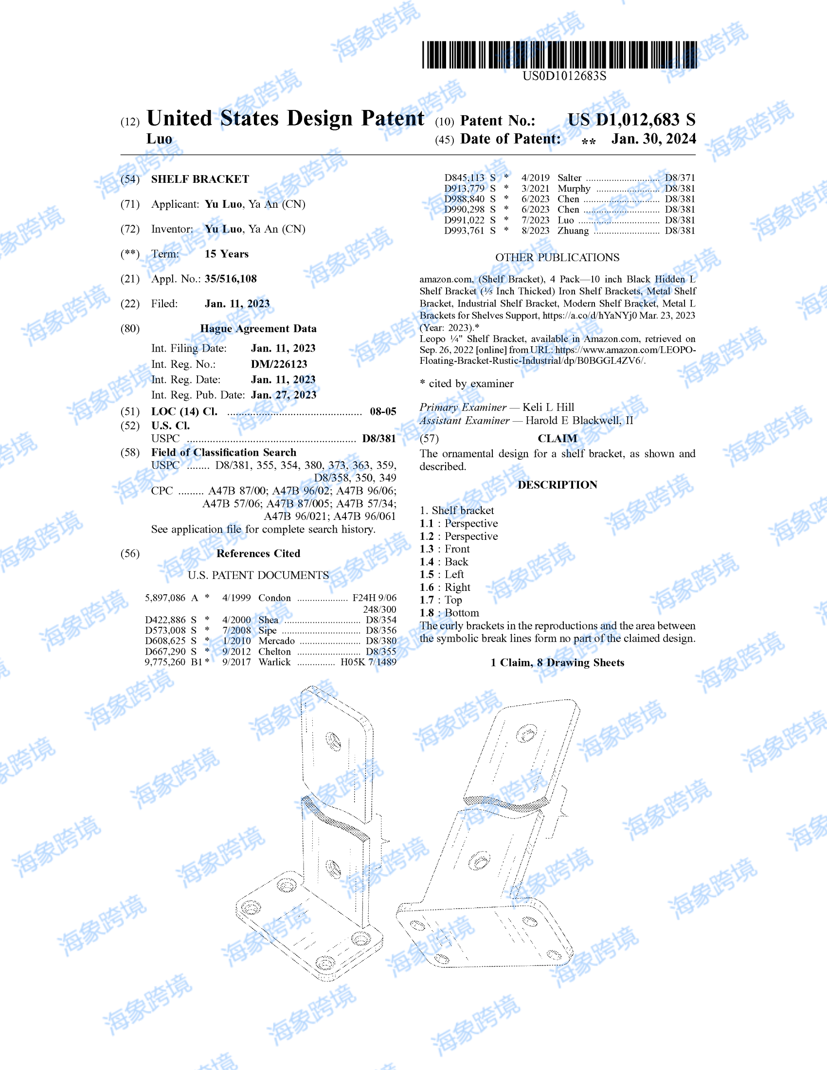 US-D1012683-S_I_00_副本.png