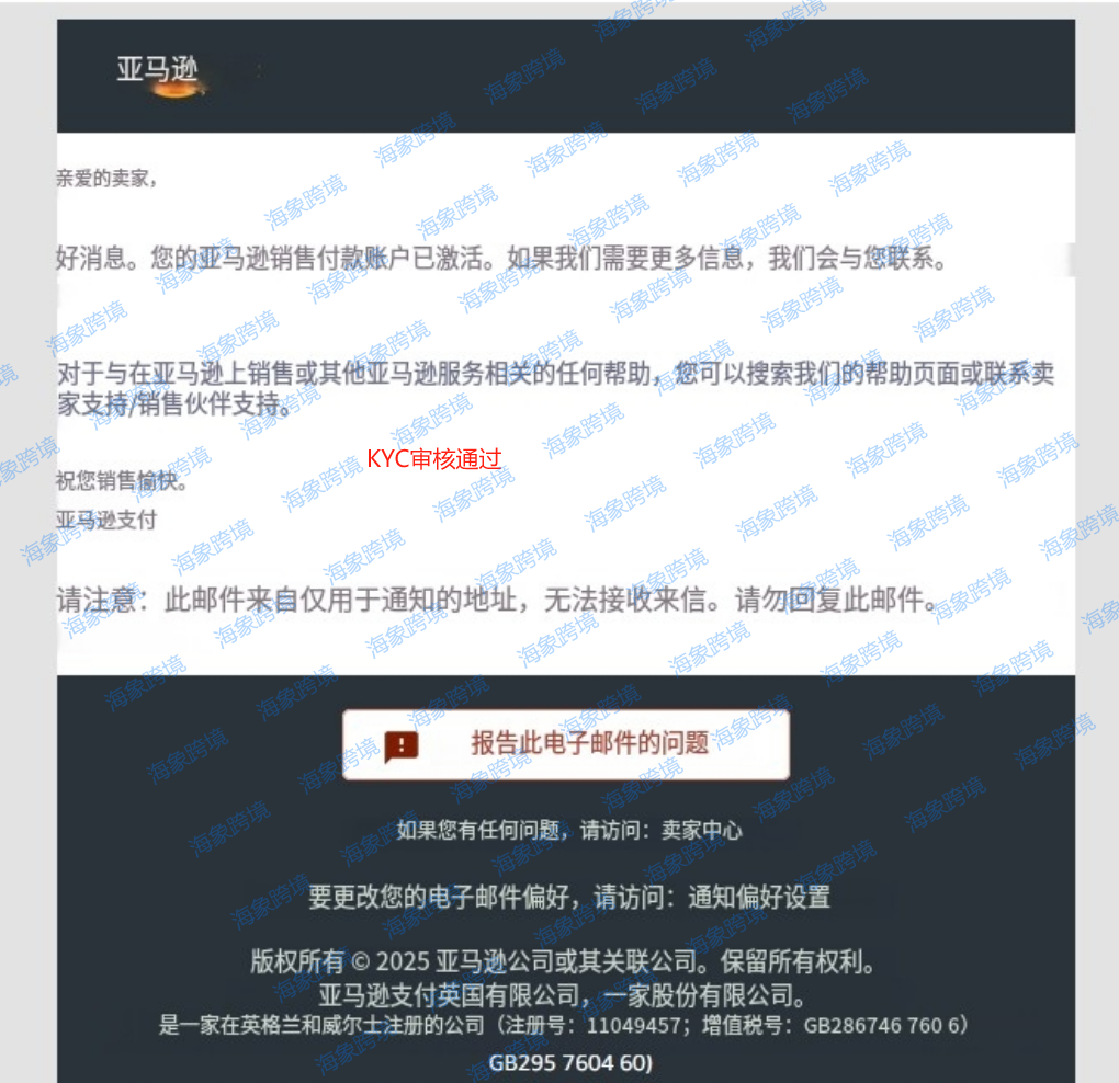 1755148270648_副本.png
