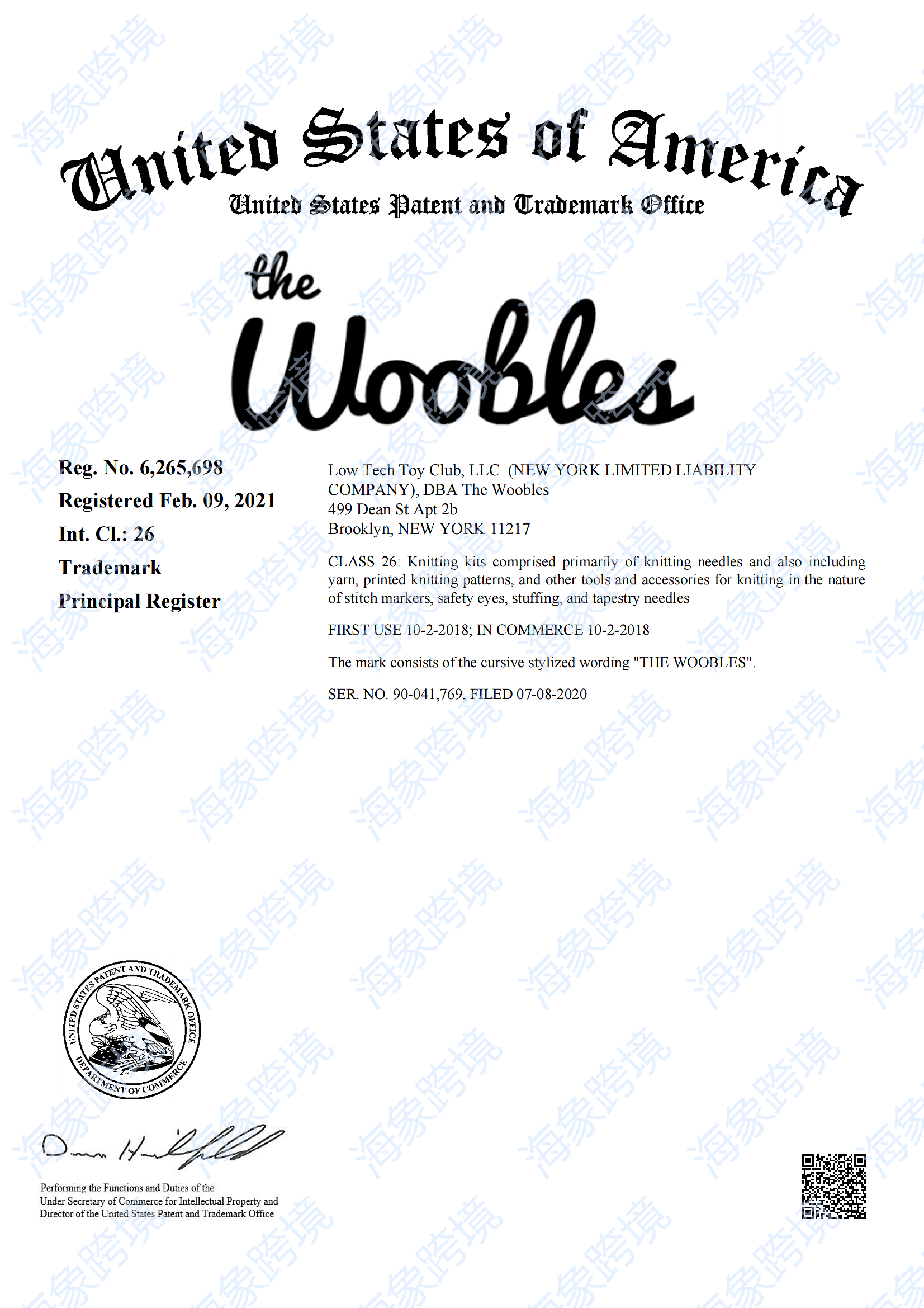 watermarked_image_20240806101437_llzxis.png