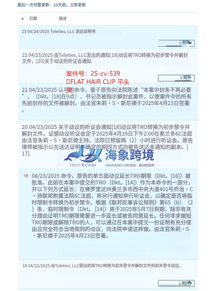 1745571968415_副本.jpg