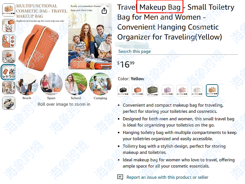watermarked_image_20241015102935_TFddvR.png