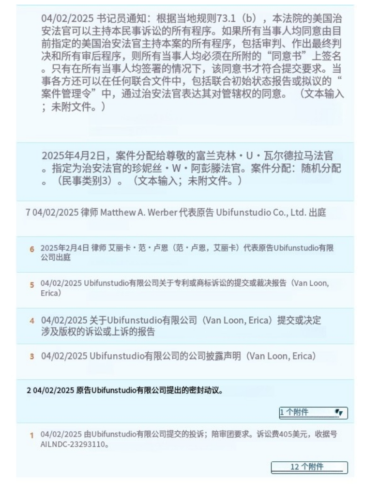 图片5.png
