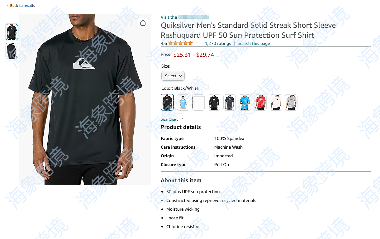 watermarked_image_20240719105546_ETBmaL.png