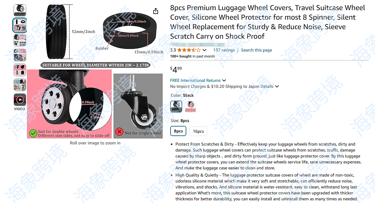 watermarked_image_20241010091258_A3J2vc.png