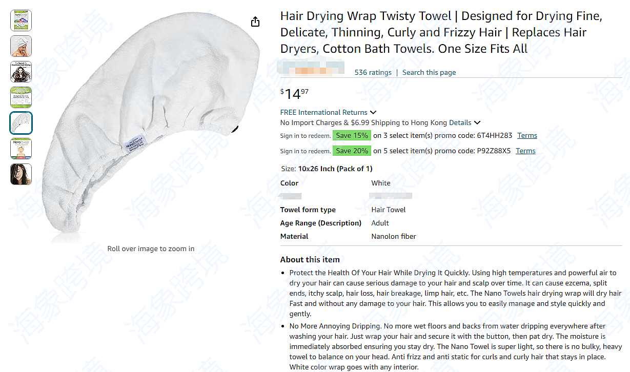 watermarked_image_20241213094919_brzsyw.png