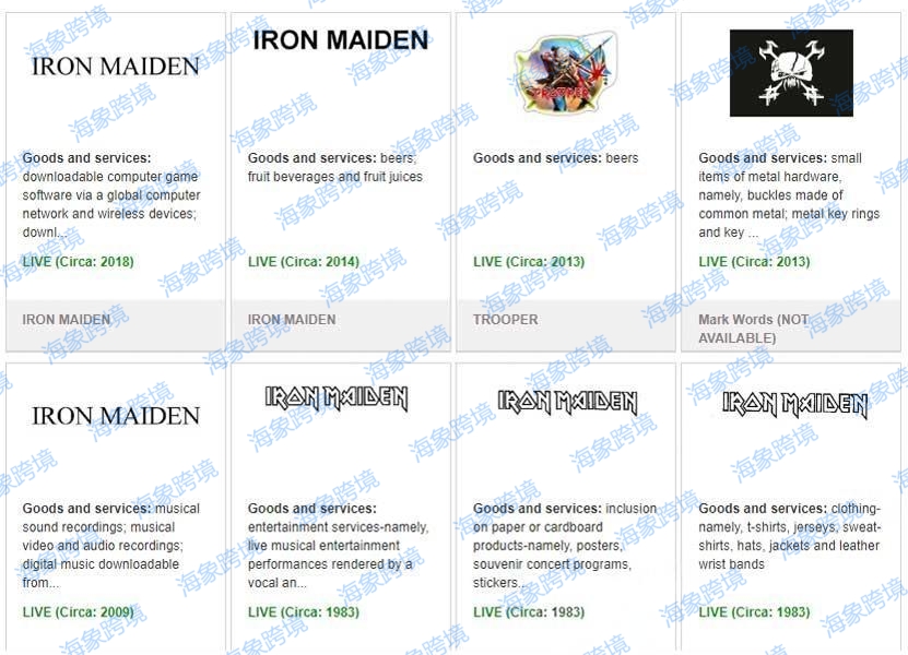 ironmaiden01_副本.jpg
