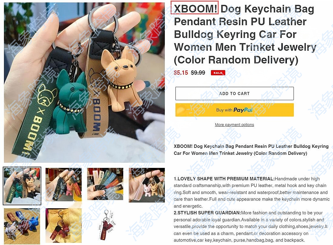 watermarked_image_20240828101429_r2Uw1y.png