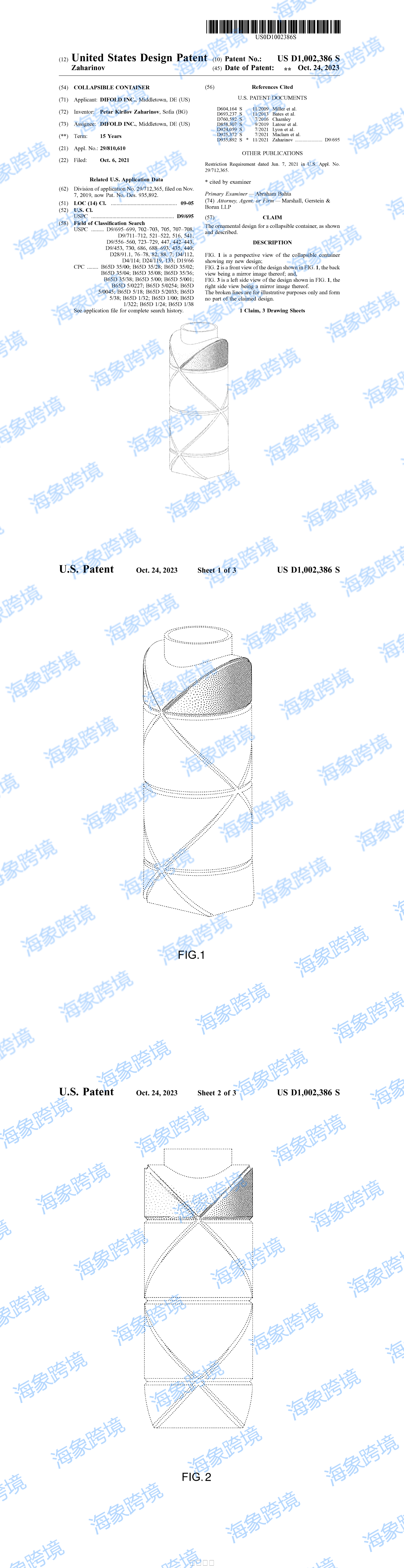 merged_image_20240412111052_59GFOk_副本.png
